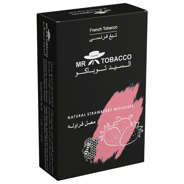 Strawberry Flavor