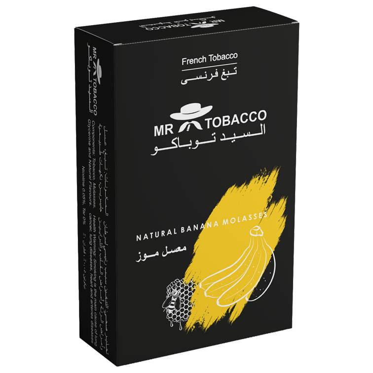 Banana Flavor