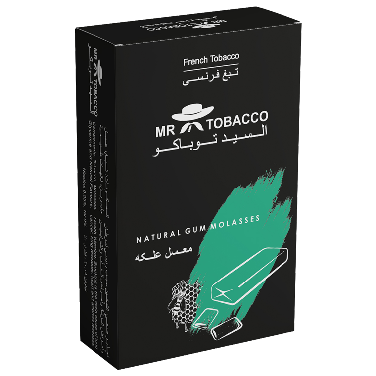 Natiral Gum Flavor